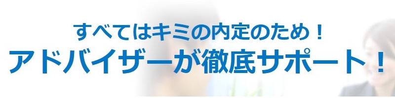 ��ƃ~�[�g�J���p�j�[���T�C�g